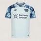 Bayer Leverkusen 26/27 Away Jersey