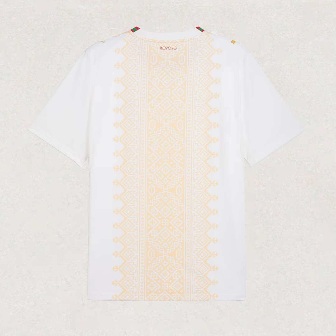 Morocco 2026 Away Jersey