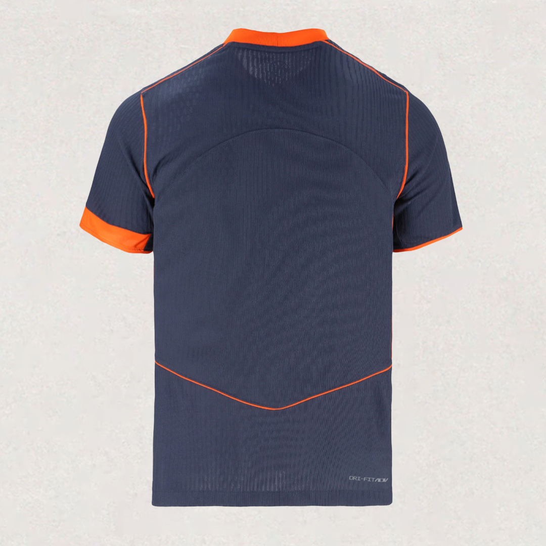 Inter Milan 25/26 Third Jersey