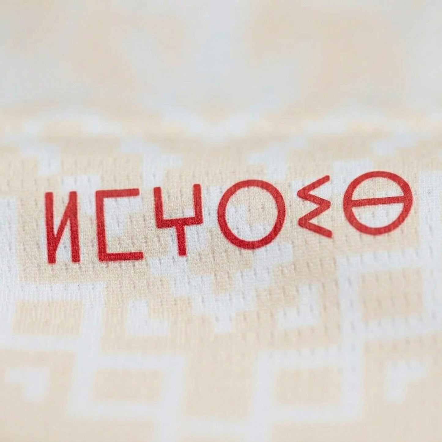 Morocco 2026 Away Jersey