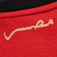 Egypt 2026 Home Jersey