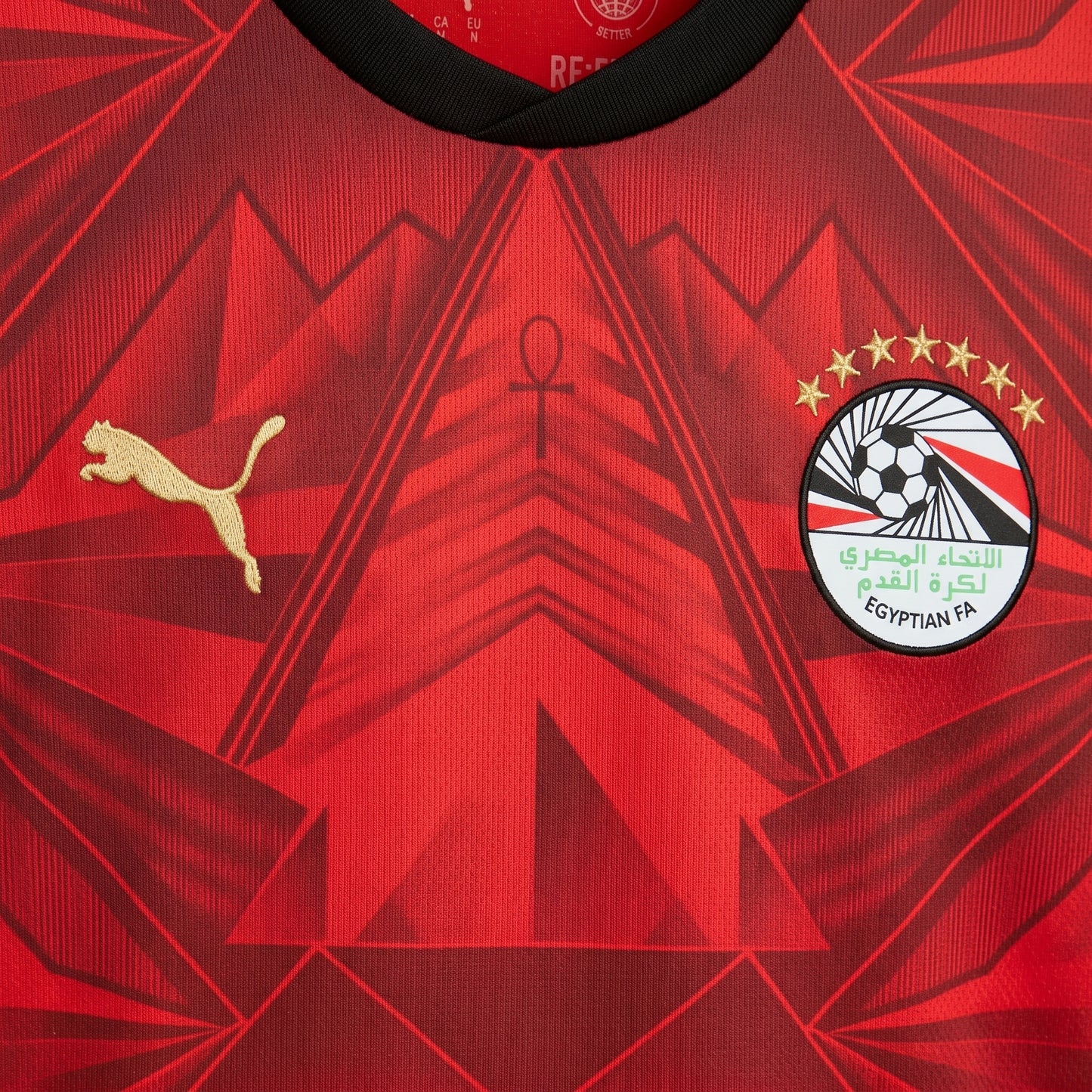 Egypt 2026 Home Jersey