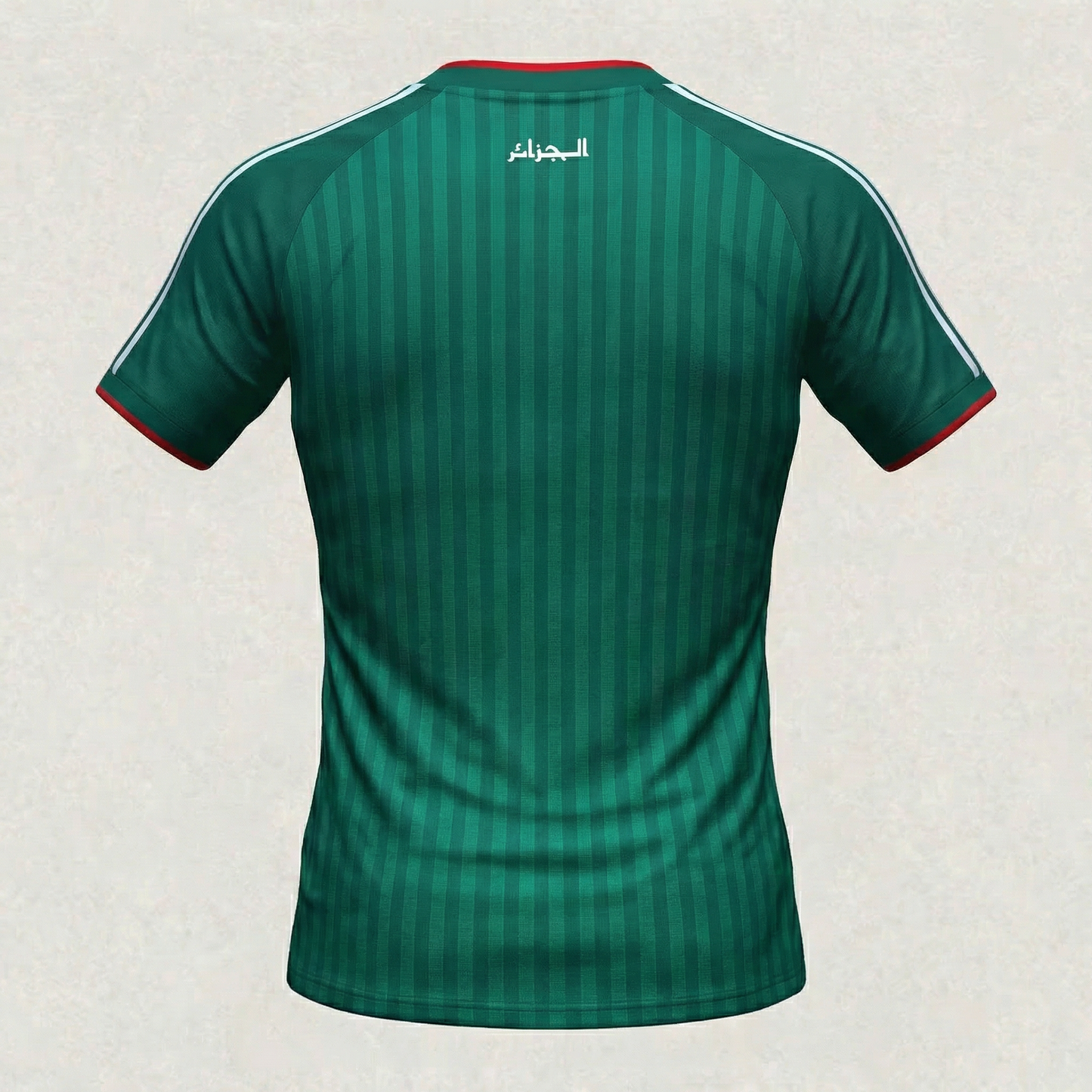 Algeria 2026 Away Jersey