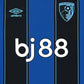 Bournemouth 25/26 Away Jersey