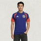 Japan 26/27 Training Jersey