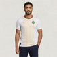 Morocco 2026 Away Jersey