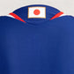 Japan 2026 Home Jersey