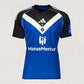 Hamburger SV 2025/26 Away Jersey