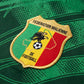 Mali AFCON 2026 Away Jersey