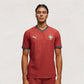 Portugal 2026 Home Jersey